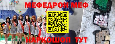 MDMA Аргун
