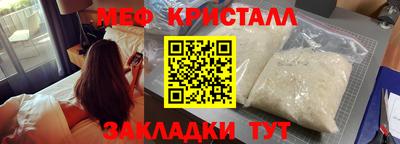MDMA Аргун