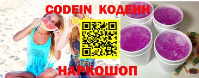 крисы Апрелевка
