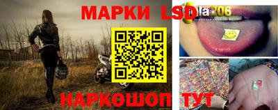 наркотики Апшеронск