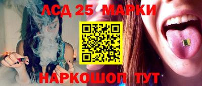 крисы Апрелевка