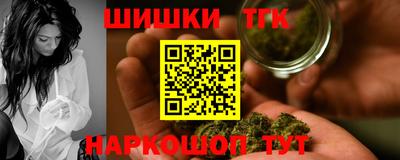 крисы Апрелевка
