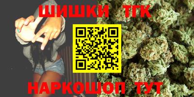 MDMA Аргун