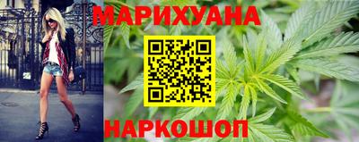 MDMA Аргун