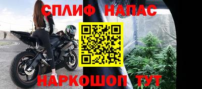 MDMA Аргун