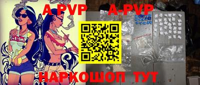 MDMA Аргун