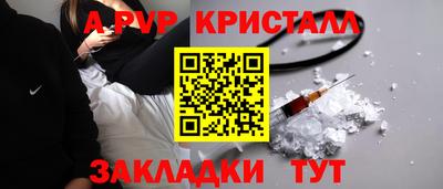 MDMA Аргун
