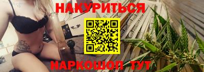 крисы Апрелевка