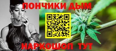MDMA Аргун