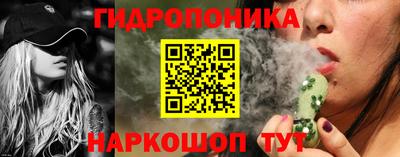 наркотики Апшеронск