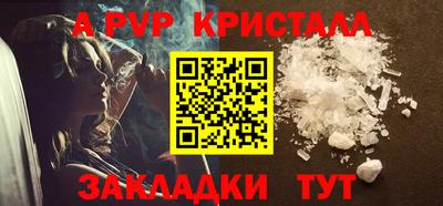 MDMA Аргун