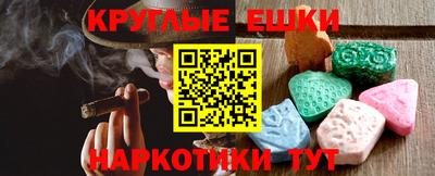 крисы Апрелевка