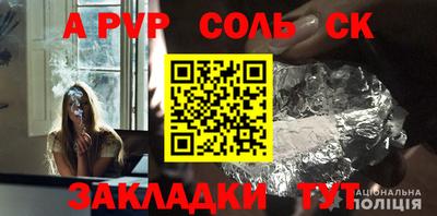 MDMA Аргун