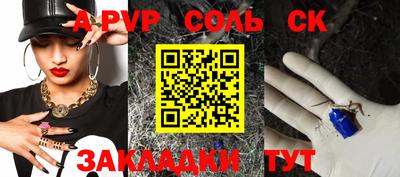 MDMA Аргун