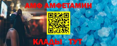 героин Жуковский
