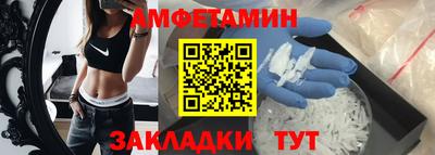 MDMA Аргун
