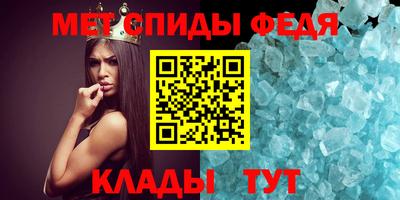 крисы Апрелевка