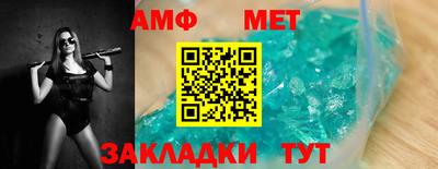MDMA Аргун