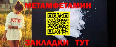 MDMA Аргун