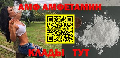 крисы Апрелевка
