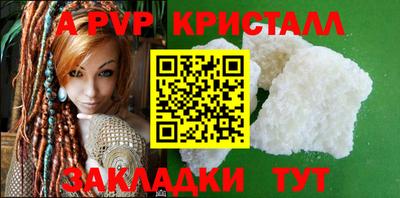 MDMA Аргун