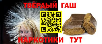 крисы Апрелевка