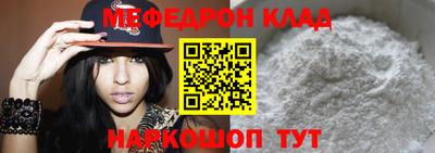 крисы Апрелевка