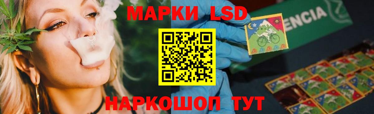 ЛСД экстази ecstasy  Лсд 25 экстази ecstasy  Верхняя Салда  Вход с VPN 