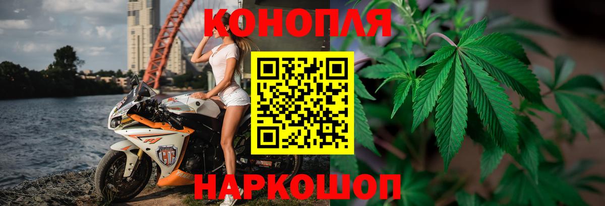 Меф Верхняя Салда